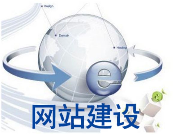 莆田�市做网站多少钱 靠谱建站公司怎么选